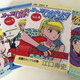 Illustration for article titled Surprisingly Progressive 1980s Manga/Anime Flips The Script On Gender Identity